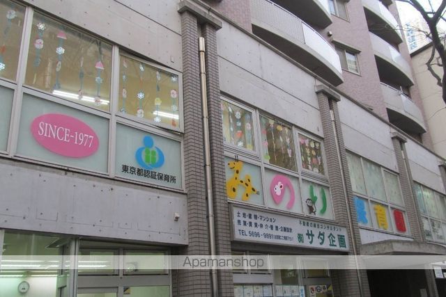 幼稚園・保育園　みのり保育園（幼稚園・保育園）まで265m