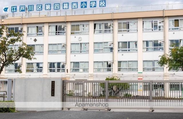 小学校　第四葛西小学校（小学校）まで426m
