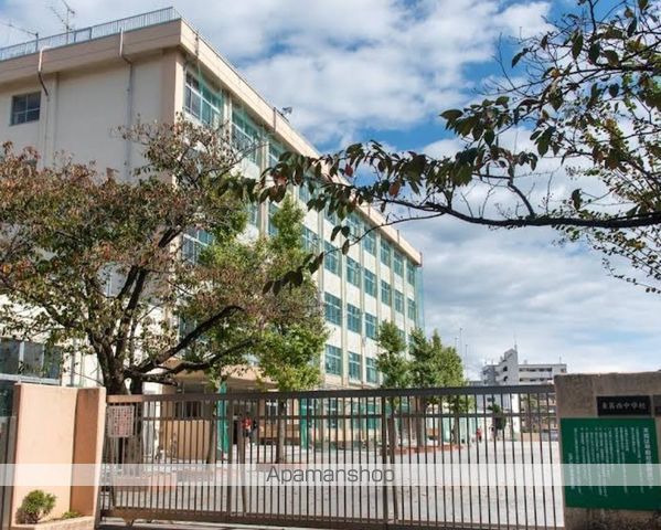 中学校　東葛西中学校（中学校）まで975m