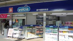 ドラックストア　ウエルシア新中野駅前店（ドラッグストア）まで377m