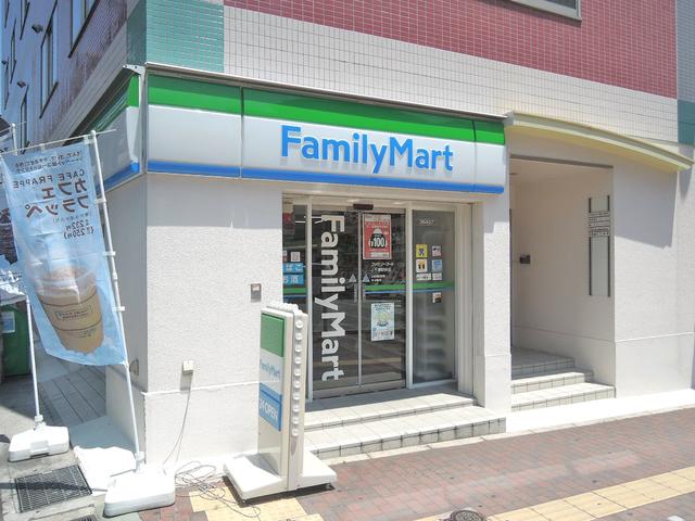コンビニ　ファミリーマート甲南大学店（コンビニ）まで195m