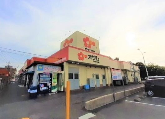 スーパー　スーパーオザム東狭山ヶ丘店（スーパー）まで240m