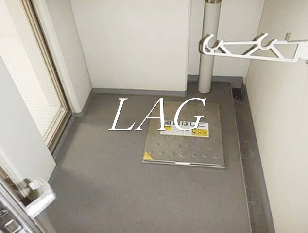 バルコニー　バルコニーです。