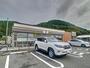 コンビニ　セブンイレブン 宮若山口店（コンビニ）まで1482m