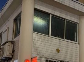 警察署・交番　高輪警察署（警察署・交番）まで266m