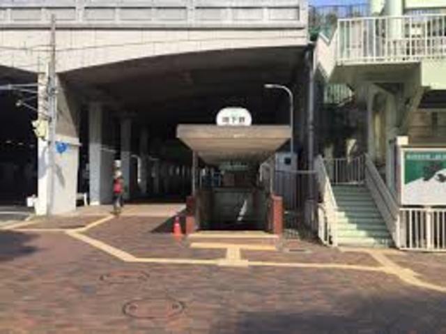 その他　湊川公園駅　市営地下鉄（その他）まで932m