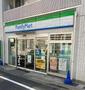 コンビニ　ファミリーマート南山堂千川駅前店（コンビニ）まで279m