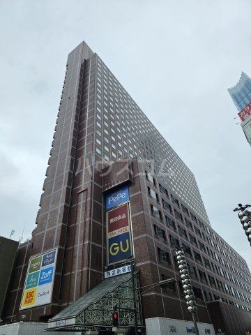 ショッピングセンター　西武新宿ペペ（ショッピングセンター）まで629m