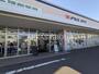 ドラックストア　クリエイトＳ・Ｄ 横浜東久保町店（ドラッグストア）まで586m