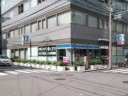 ドラックストア　ローソン＋ドラッグミック中津一丁目店（ドラッグストア）まで551m