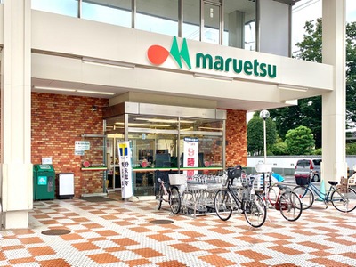 スーパー　マルエツ 西川口東口店（スーパー）まで595m