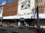 スーパー　イオン 今池店（スーパー）まで514m