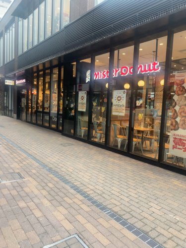 飲食店　ミスタードーナツ石神井公園駅前ショップ（飲食店）まで1733m