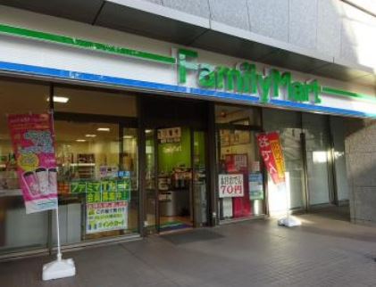 コンビニ　ファミリーマート 朝日生命代田橋ビル店（コンビニ）まで214m