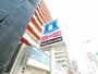 コンビニ　ローソン仙台瑞鳳店（コンビニ）まで612m