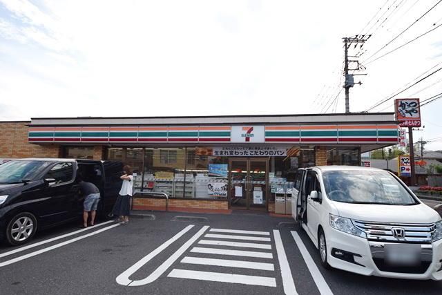 コンビニ　セブンイレブン横浜東希望が丘店（コンビニ）まで557m