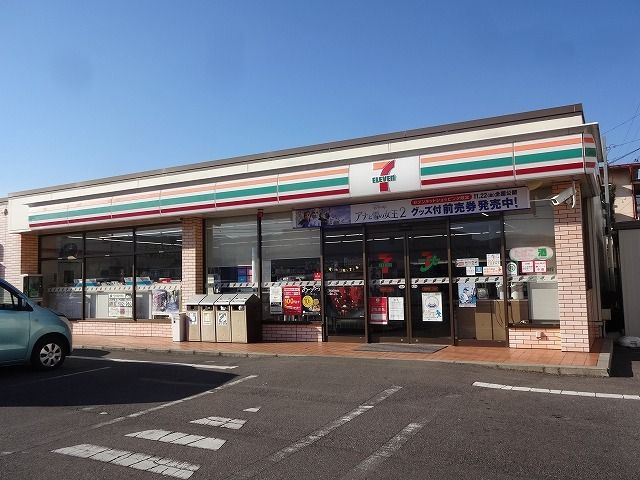 コンビニ　セブンイレブン　岡谷若宮１丁目（コンビニ）まで520m
