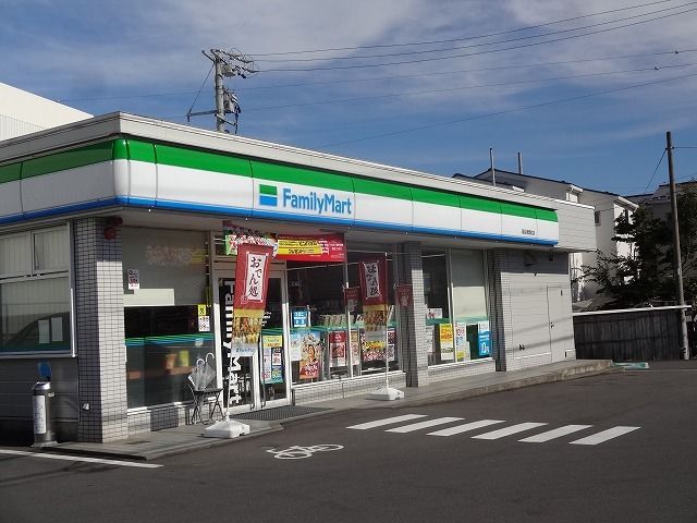 コンビニ　ファミリーマート　岡谷塚間町店（コンビニ）まで680m