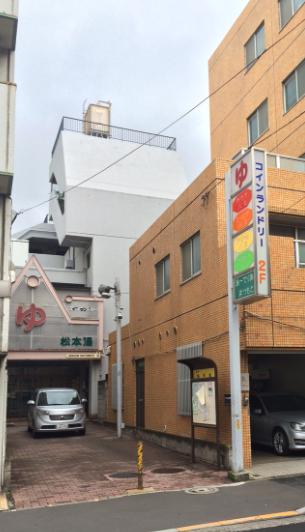 その他　松本湯（その他）まで335m