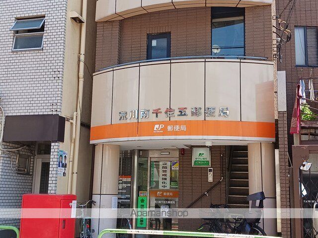郵便局　郵便局（郵便局）まで712m