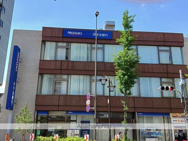 銀行　みずほ銀行（銀行）まで592m