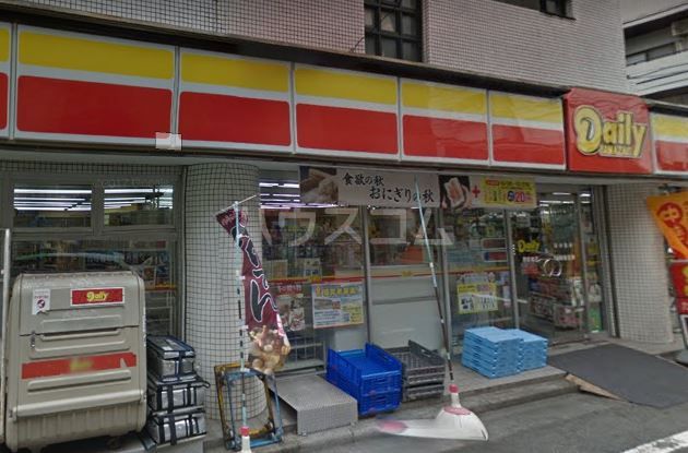 コンビニ　デイリーヤマザキ 西荻南店（コンビニ）まで1143m