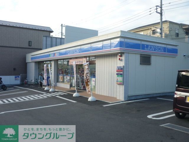 コンビニ　ローソン横浜大岡三丁目店（コンビニ）まで380m