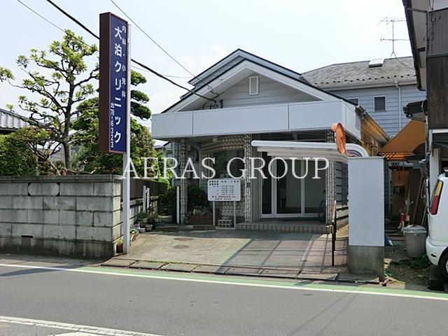 病院　大泊クリニック（病院）まで696m