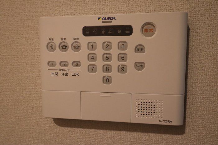 その他設備　設備
