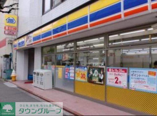 コンビニ　ミニストップ（コンビニ）まで394m
