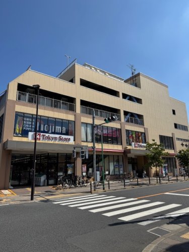 スーパー　上池台東急ストア（スーパー）まで637m