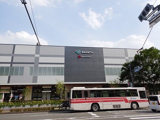 その他　★JR吉塚駅（その他）まで701m