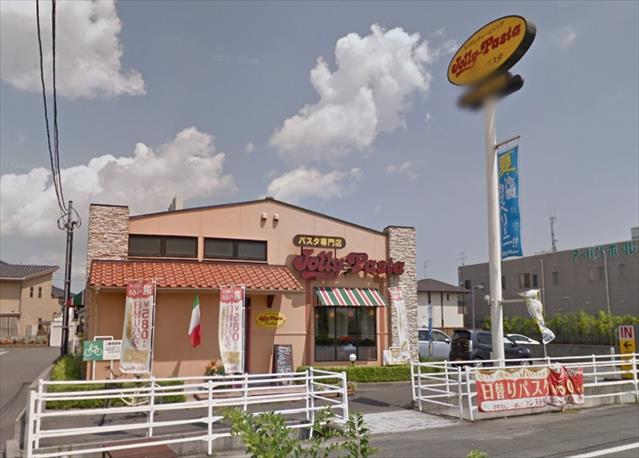 飲食店　ジョリーパスタ堀南店（飲食店）まで576m