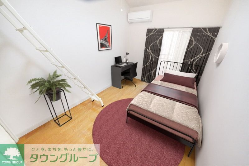 居室・リビング　【家具、家電は付帯しません】