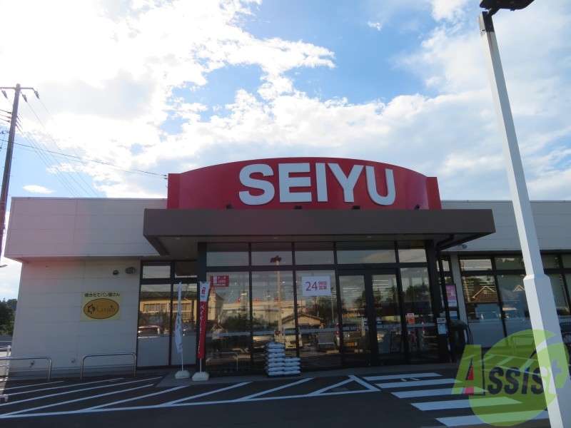 スーパー　西友燕沢店（スーパー）まで628m