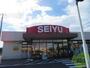 スーパー　西友燕沢店（スーパー）まで628m