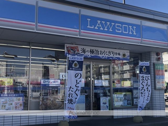 コンビニ　ローソン（コンビニ）まで652m