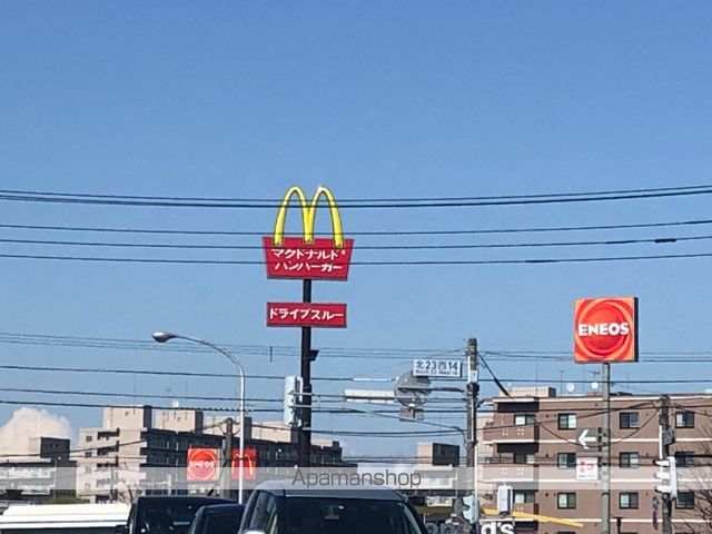 その他　マクドナルド南新川店（その他）まで664m