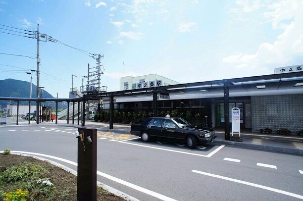 その他　中之条駅（その他）まで1100m