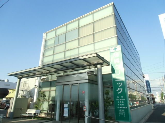 病院　師勝クリニック（病院）まで444m