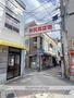 ショッピングセンター　井尻商店街（ショッピングセンター）まで460m