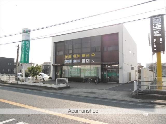 銀行　きのくに信用金庫中之島支店（銀行）まで982m