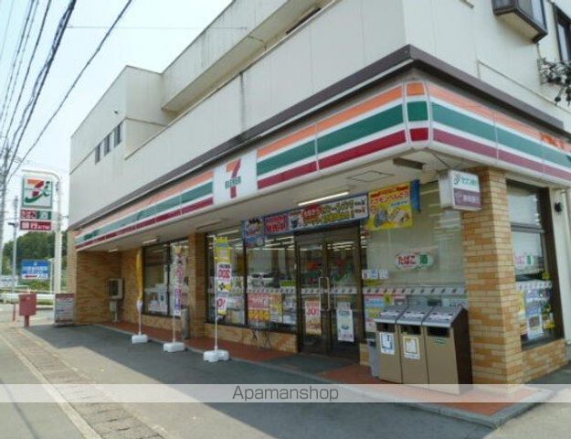 コンビニ　セブン－イレブン袋井上山科店（コンビニ）まで1161m