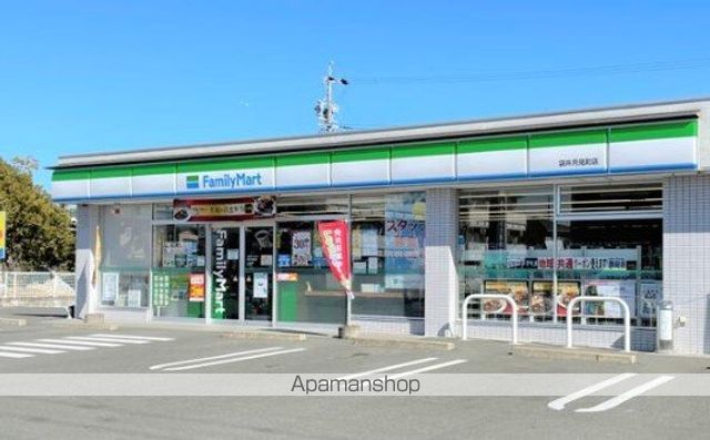 コンビニ　ファミリーマート袋井月見町店（コンビニ）まで1198m