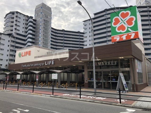 スーパー　ライフ朝潮橋駅前店（スーパー）まで521m