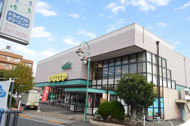 スーパー　いなげや ina21 昭島中神店（スーパー）まで348m