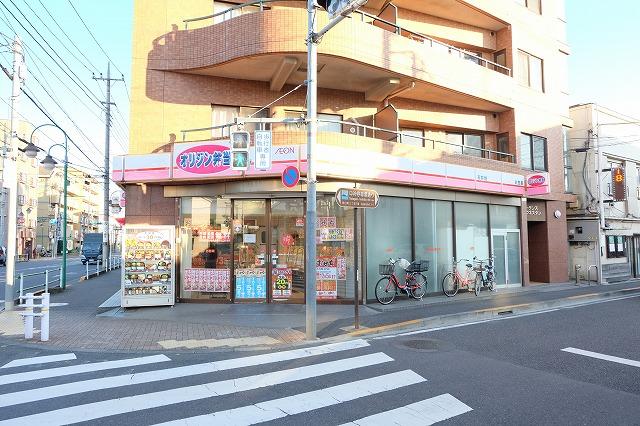 飲食店　オリジン弁当 中神店（飲食店）まで402m