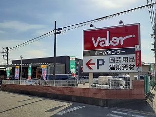 ホームセンター　ホームセンターバロー高蔵寺店（ホームセンター）まで2400m