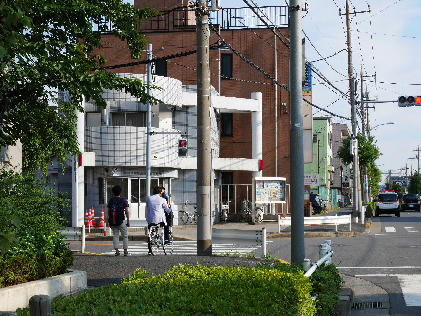 警察署・交番　西新井警察署 皿沼交番（警察署・交番）まで773m
