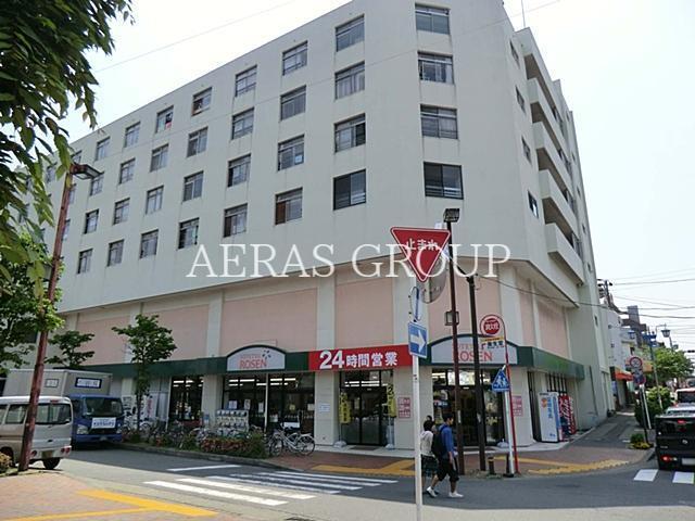 スーパー　そうてつローゼン善行店（スーパー）まで242m